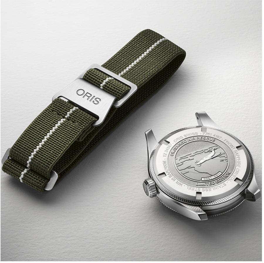 41MM Okavango Air Rescue